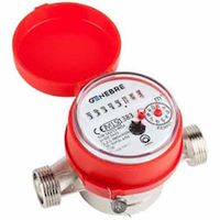 کنتور اب گرم خنبره